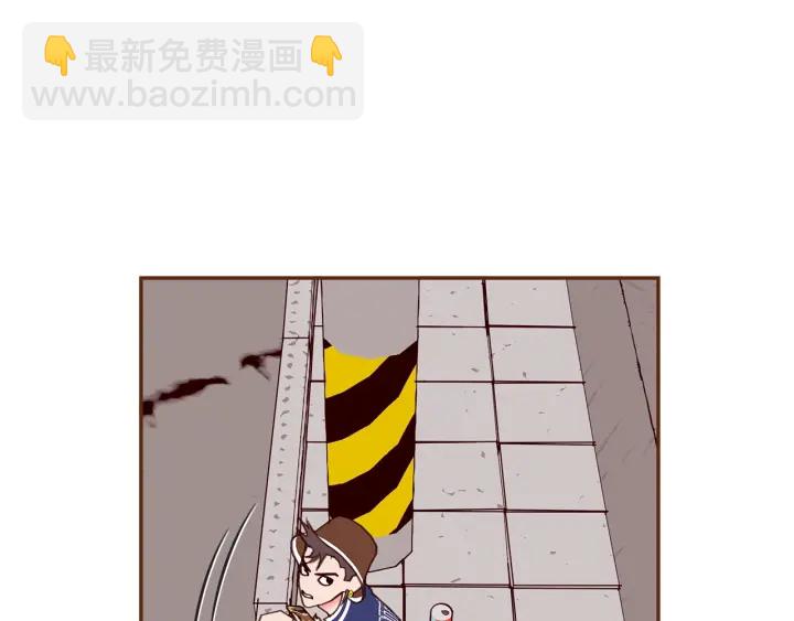 🍔恋爱铃 第177话 尴尬的关系 第45页
