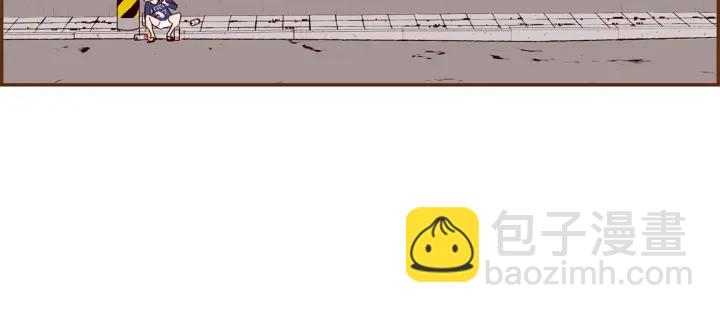 🍔恋爱铃 第177话 尴尬的关系 第6页