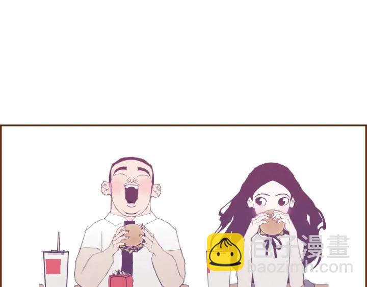 🍔恋爱铃 第179话 早来的理由 第43页