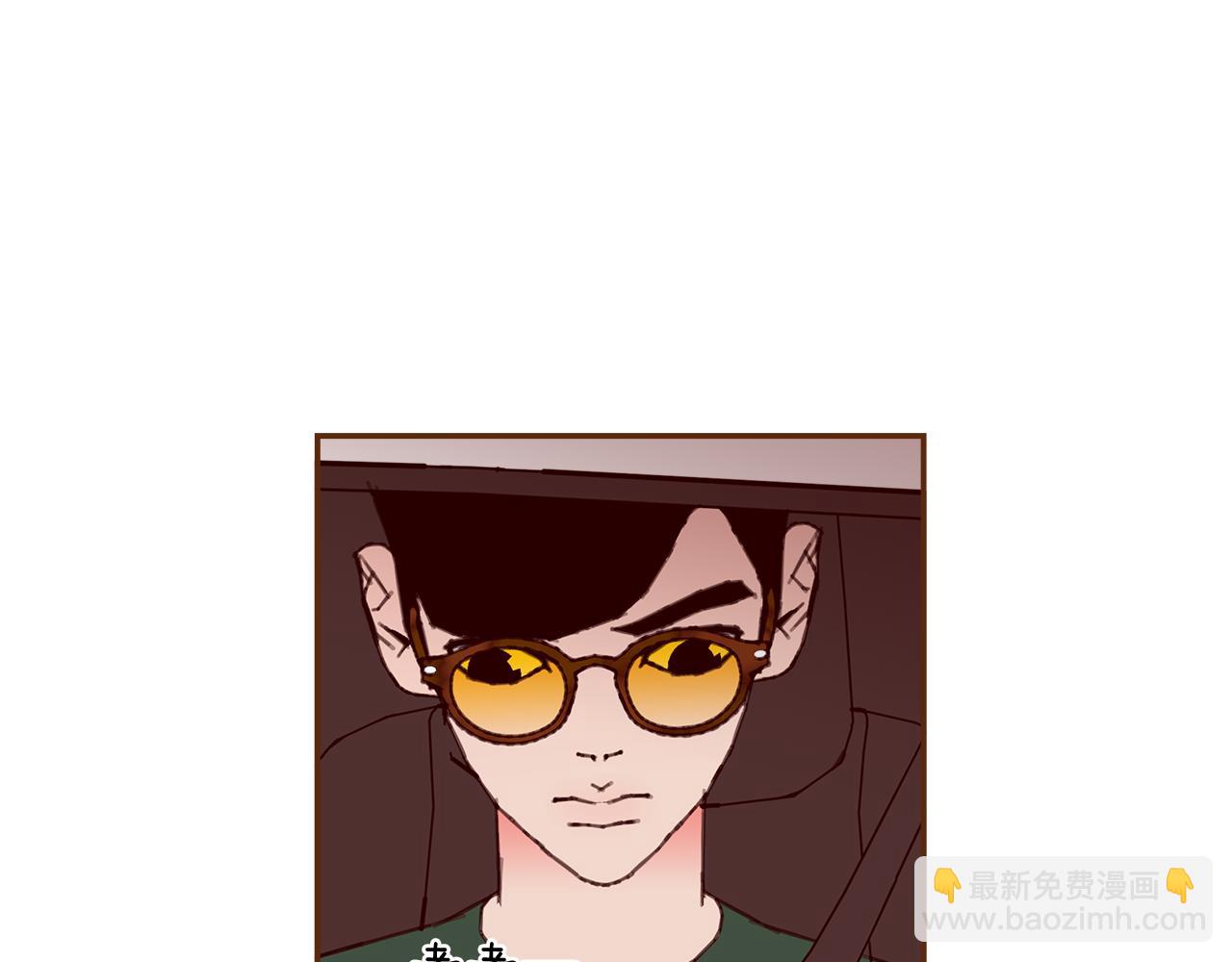 🍔恋爱铃 第181话 系统日志泄漏事件 第15页