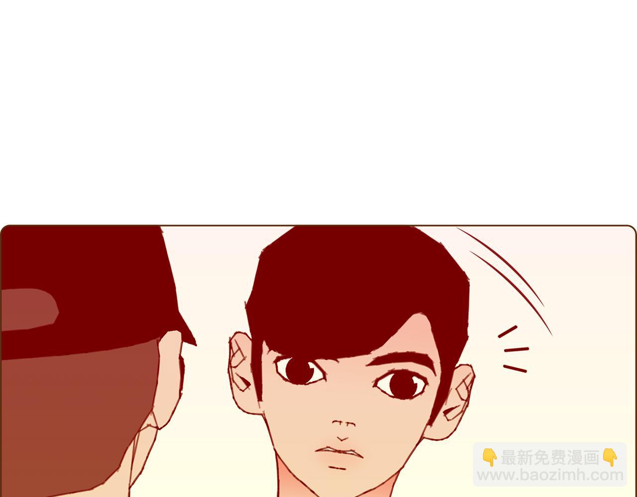 🍔恋爱铃 第181话 系统日志泄漏事件 第22页