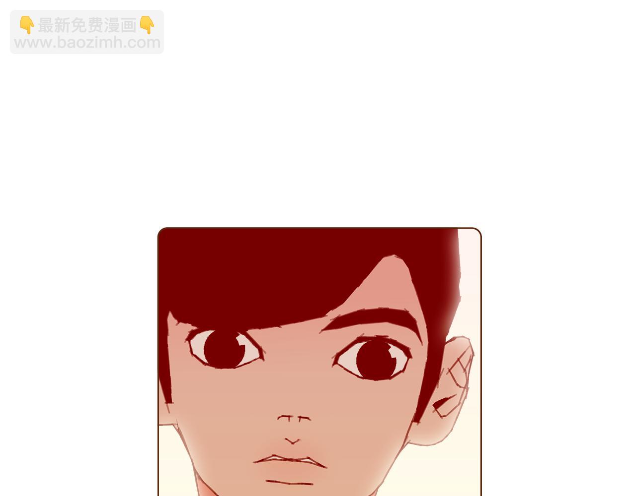 🍔恋爱铃 第181话 系统日志泄漏事件 第24页