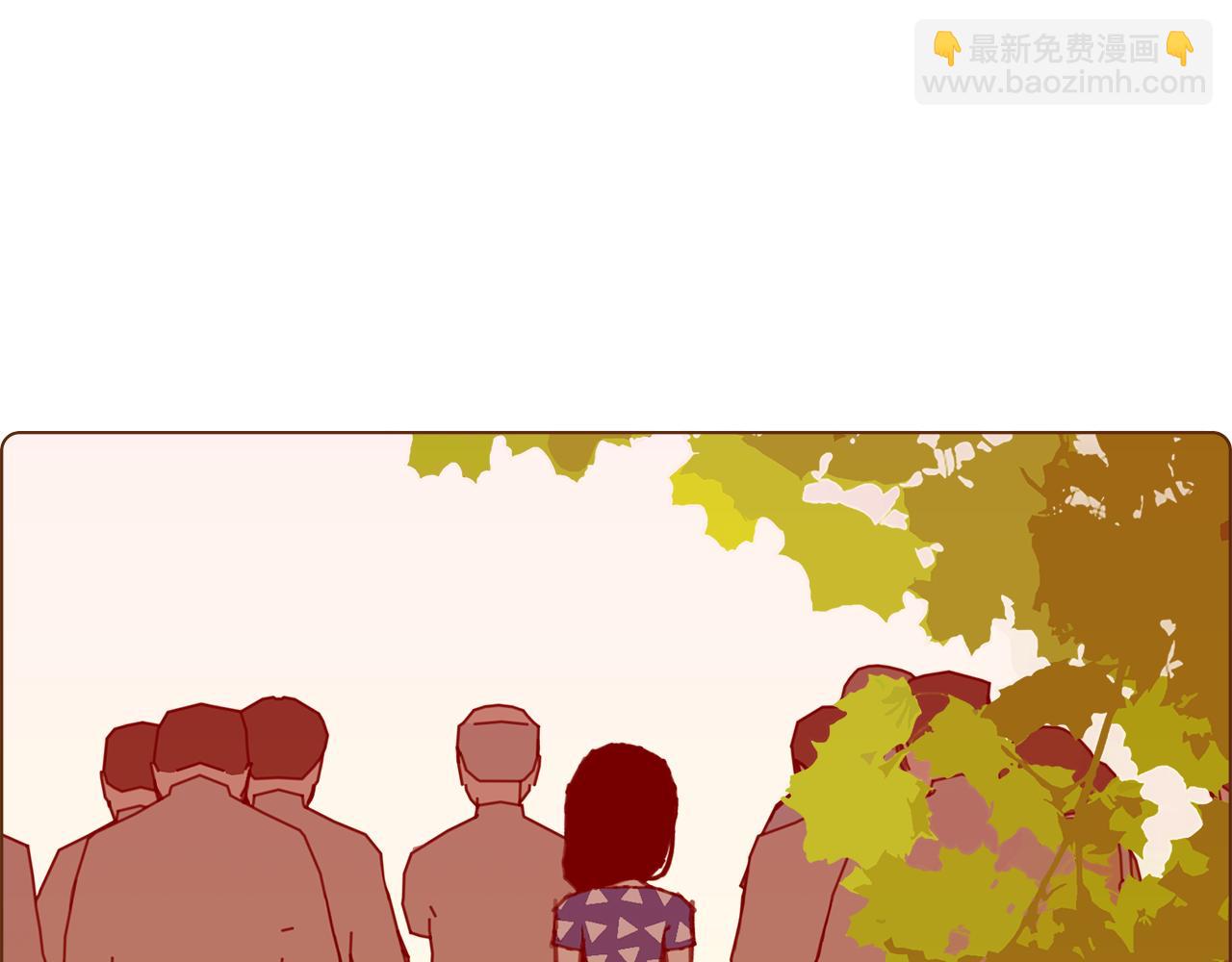 🍔恋爱铃 第181话 系统日志泄漏事件 第48页