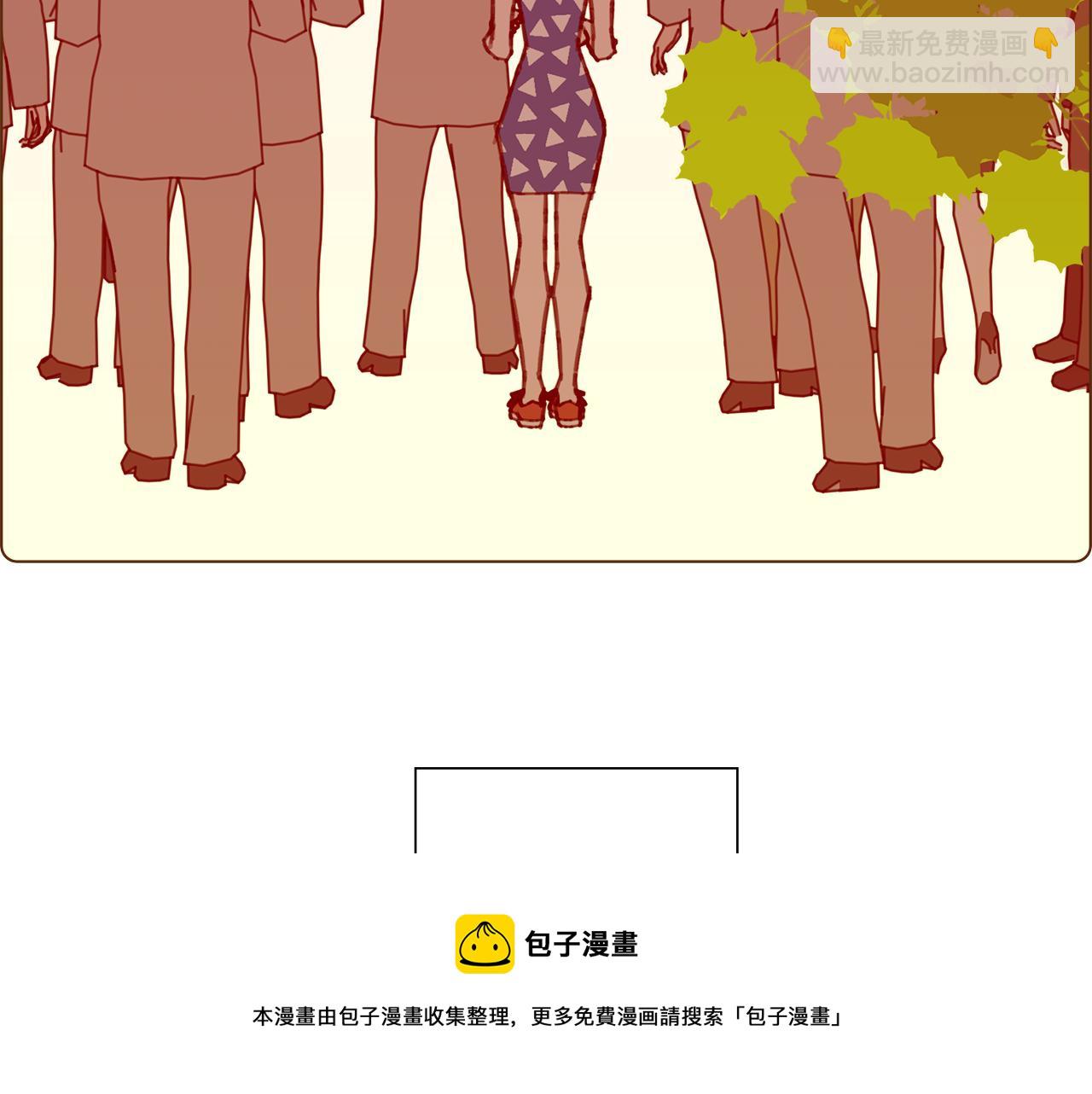 🍔恋爱铃 第181话 系统日志泄漏事件 第49页