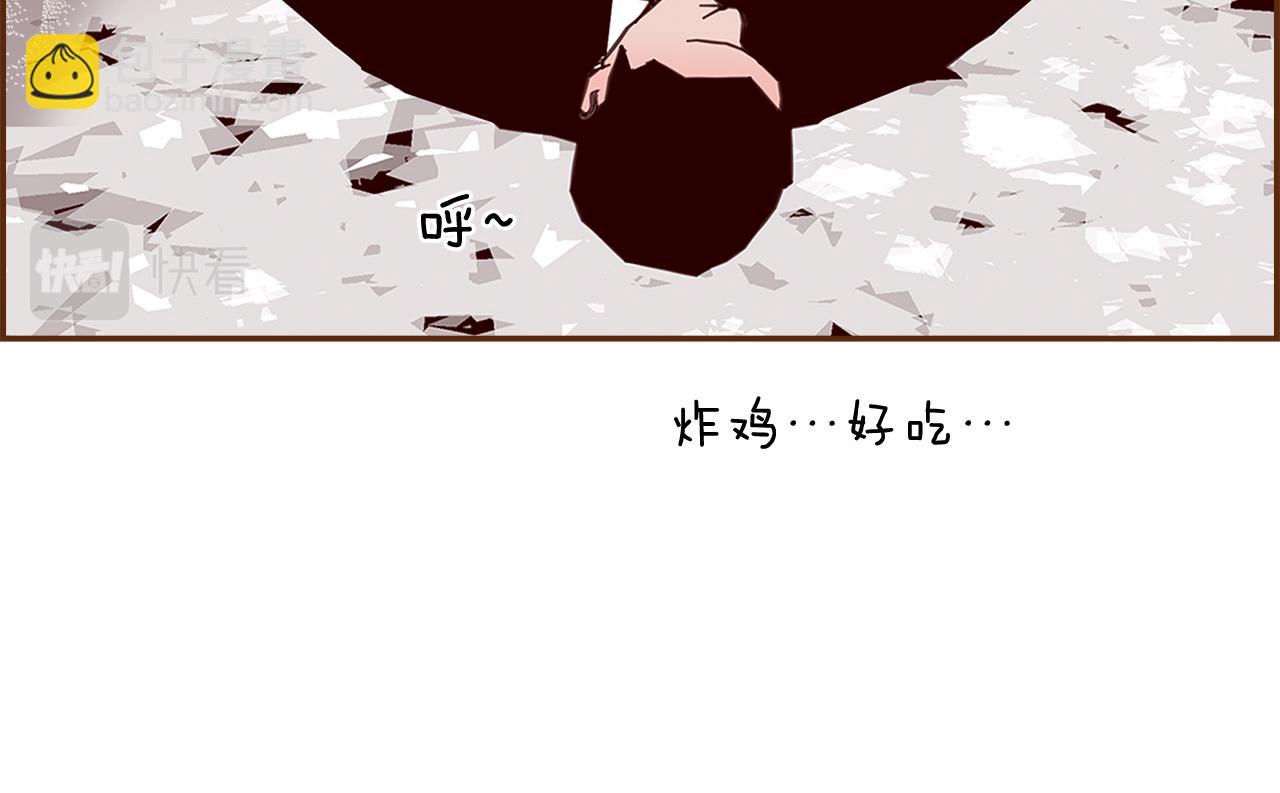 🍔恋爱铃 第183话 歌曲 第16页