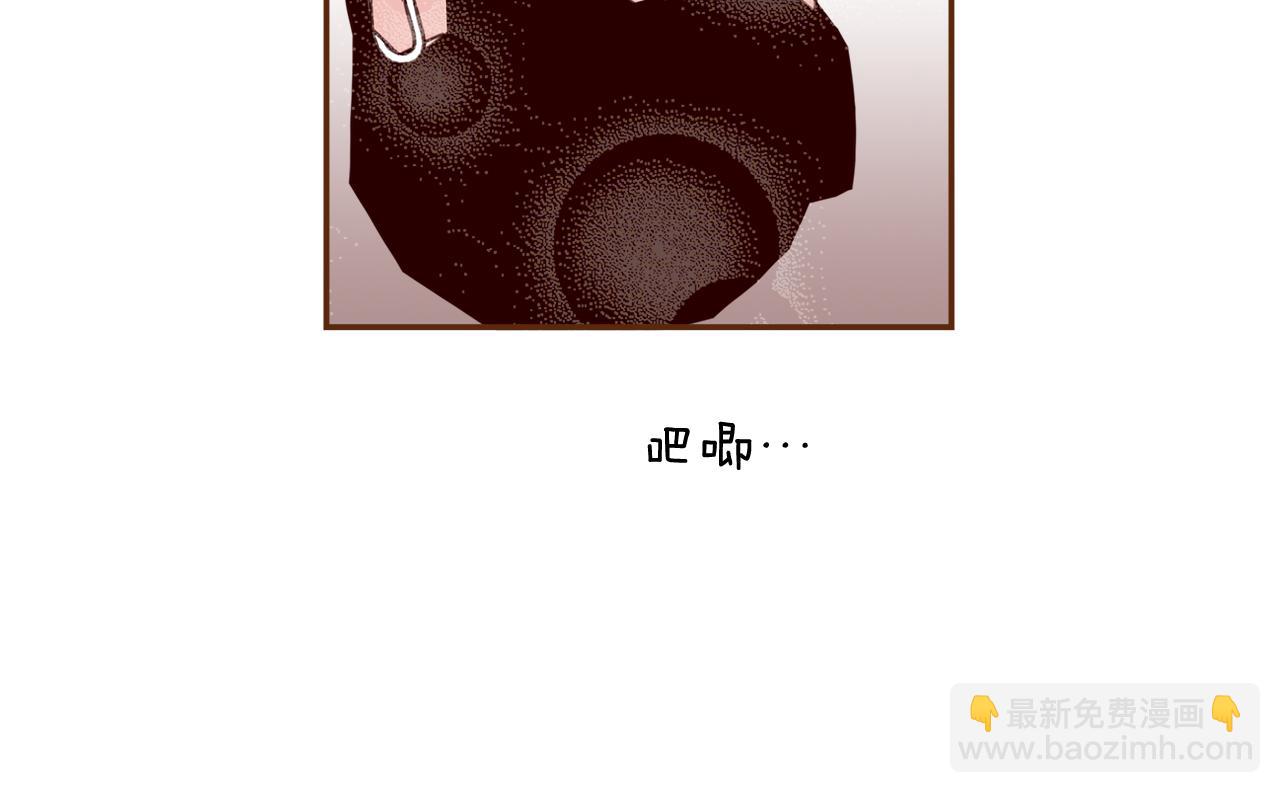 🍔恋爱铃 第183话 歌曲 第18页