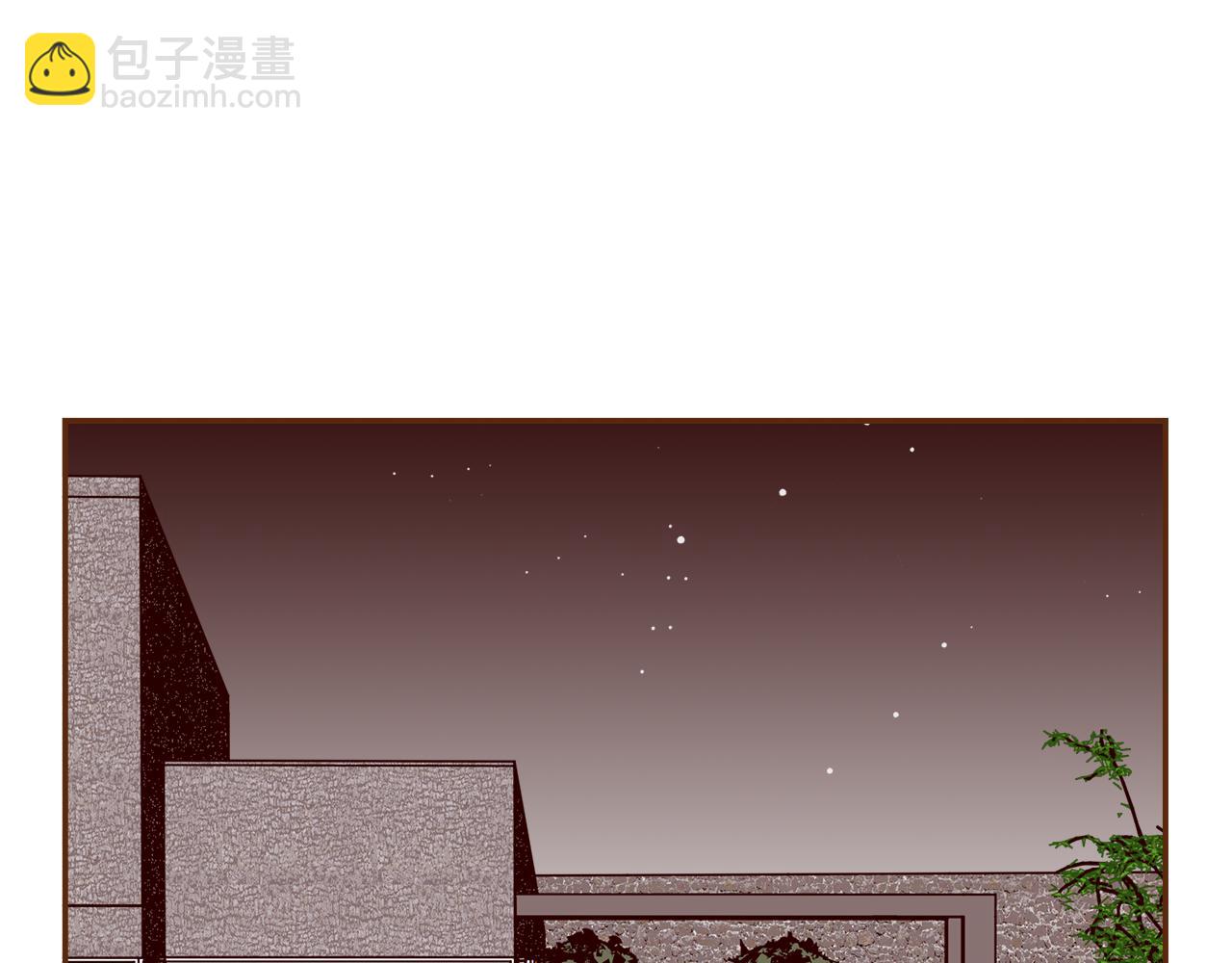 🍔恋爱铃 第183话 歌曲 第19页