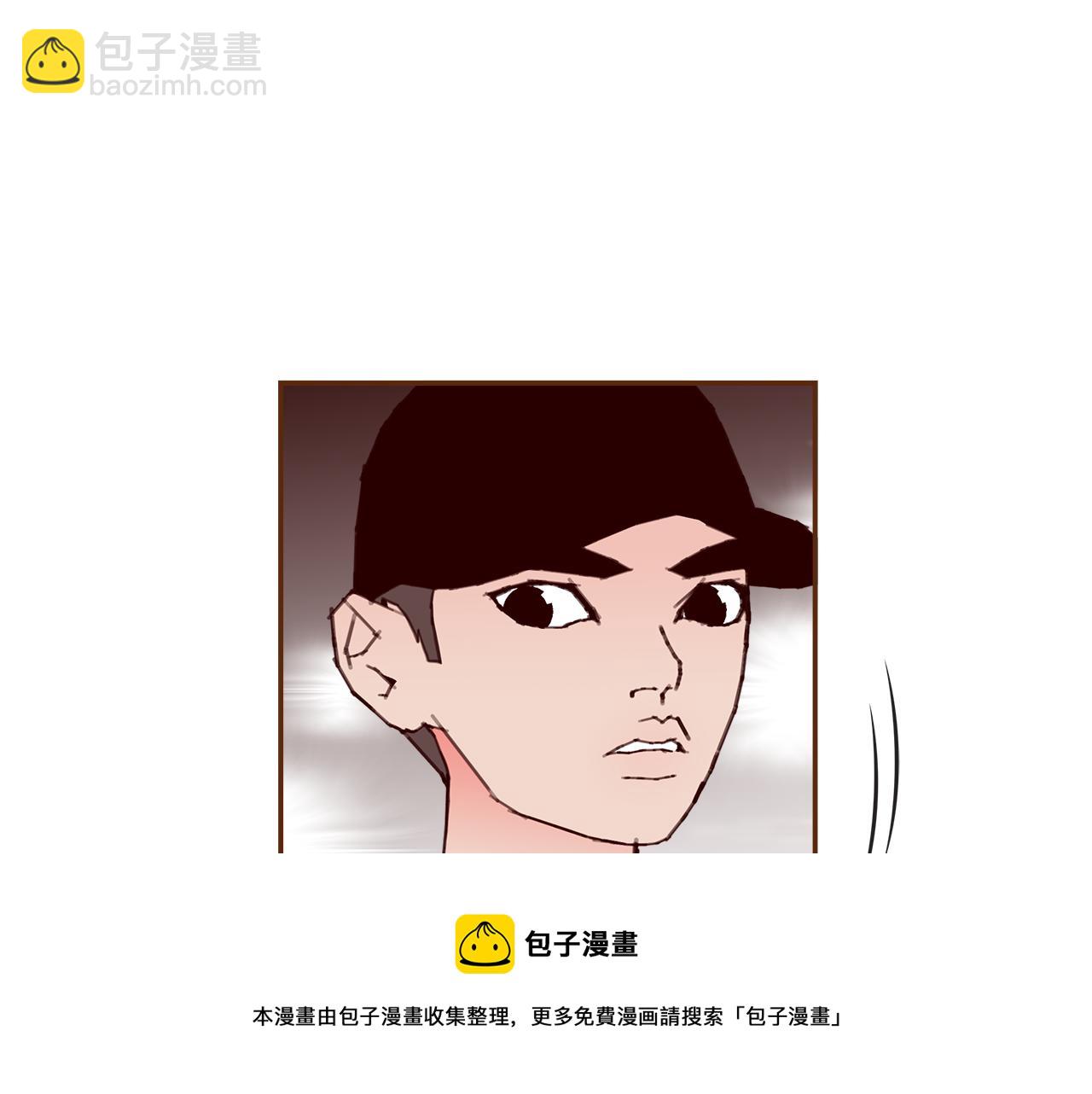 🍔恋爱铃 第183话 歌曲 第33页