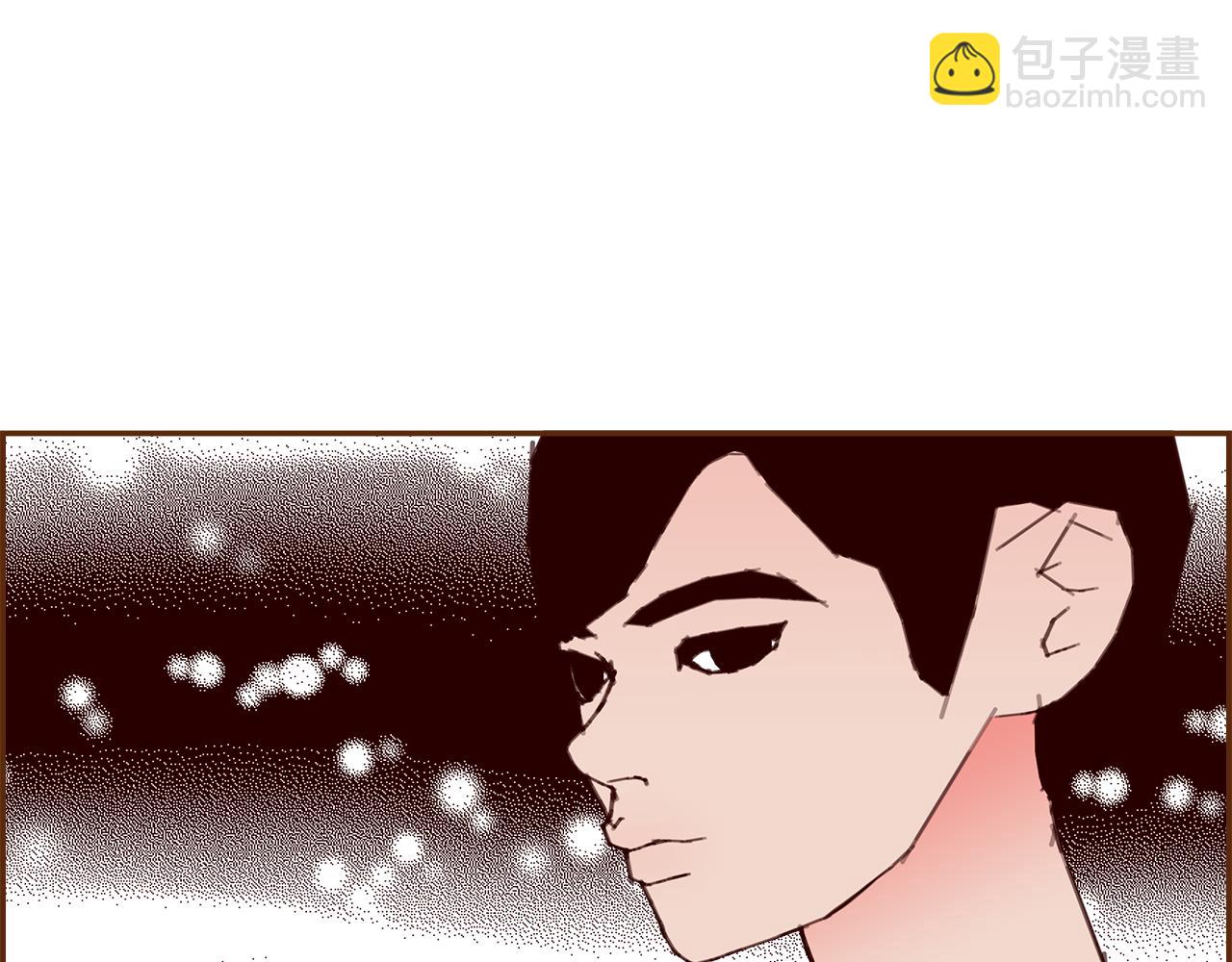 🍔恋爱铃 第183话 歌曲 第43页