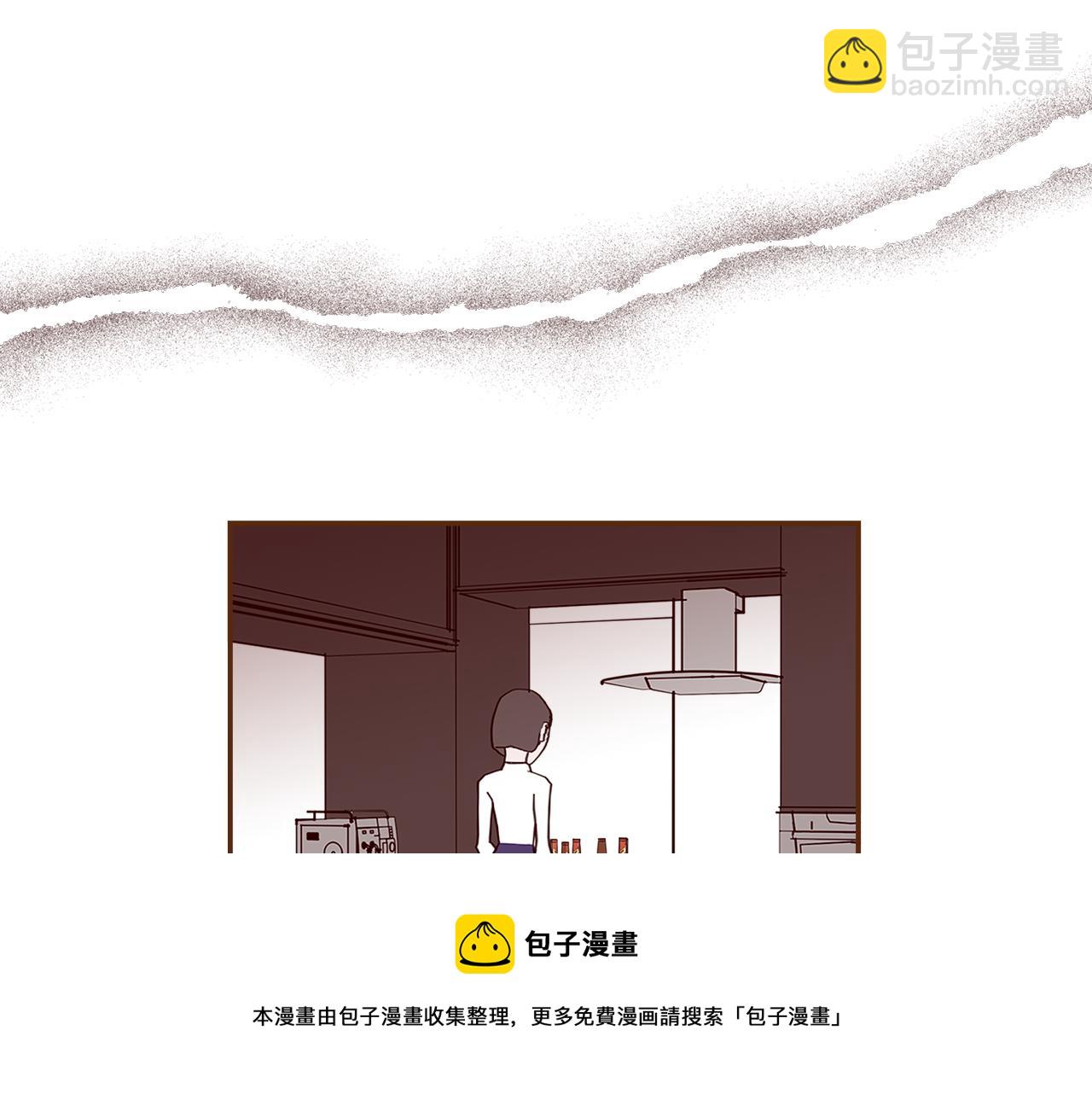 🍔恋爱铃 第183话 歌曲 第9页