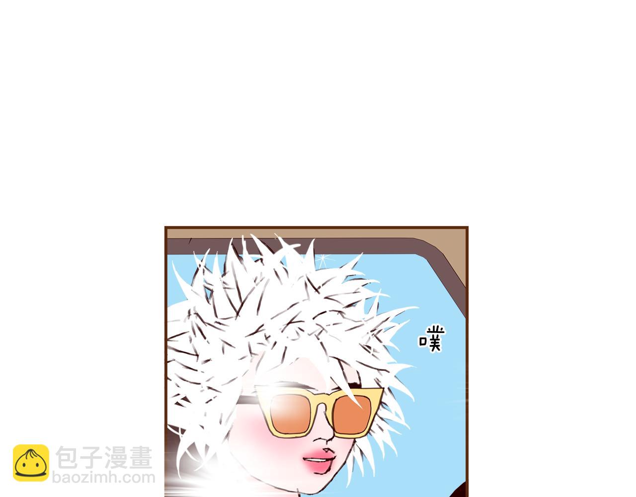 🍔恋爱铃 第185话 感受 第16页