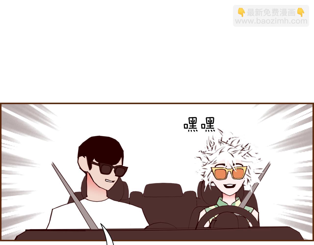 🍔恋爱铃 第185话 感受 第27页
