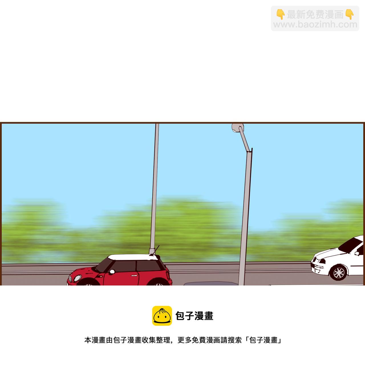 🍔恋爱铃 第185话 感受 第41页