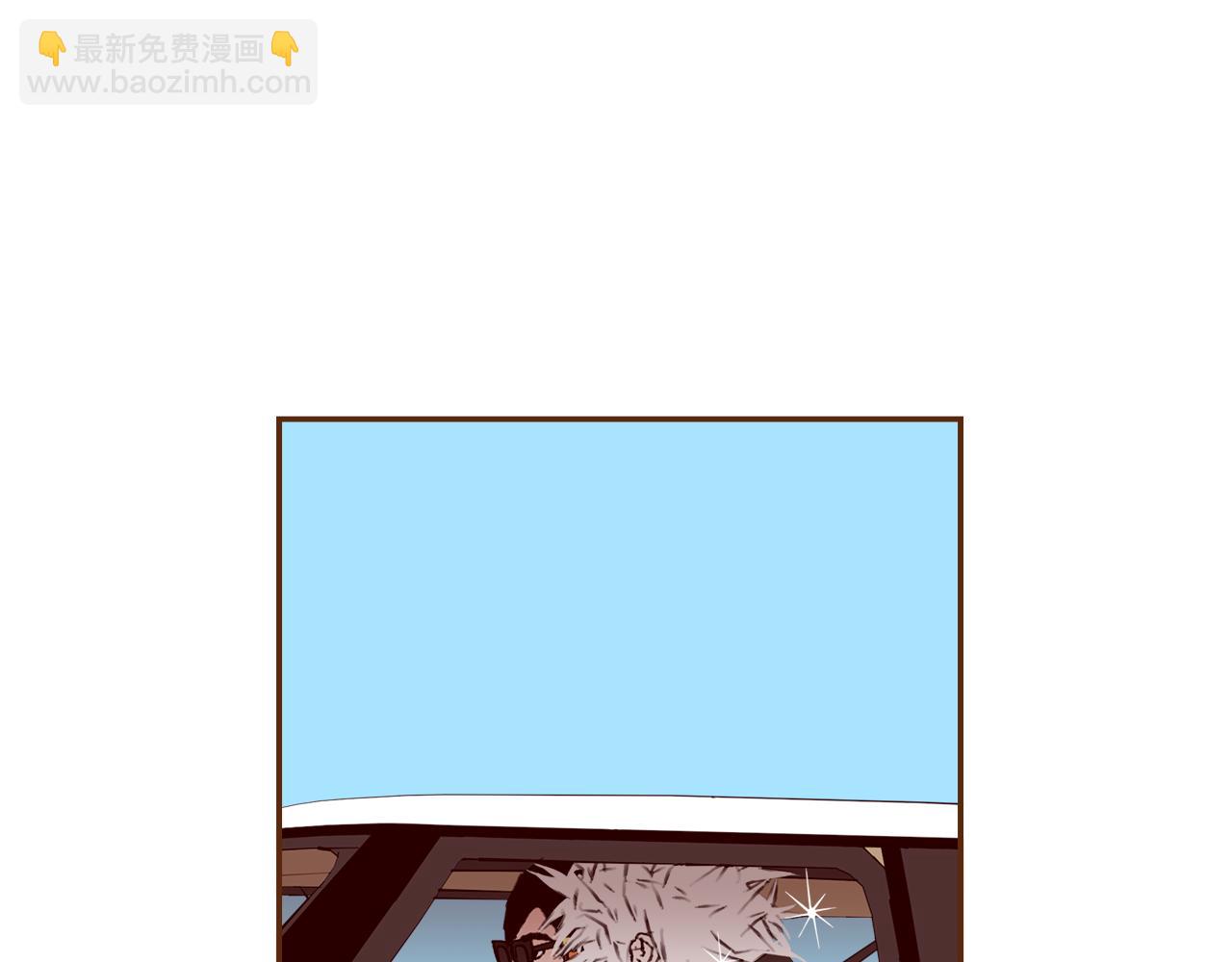 🍔恋爱铃 第185话 感受 第44页