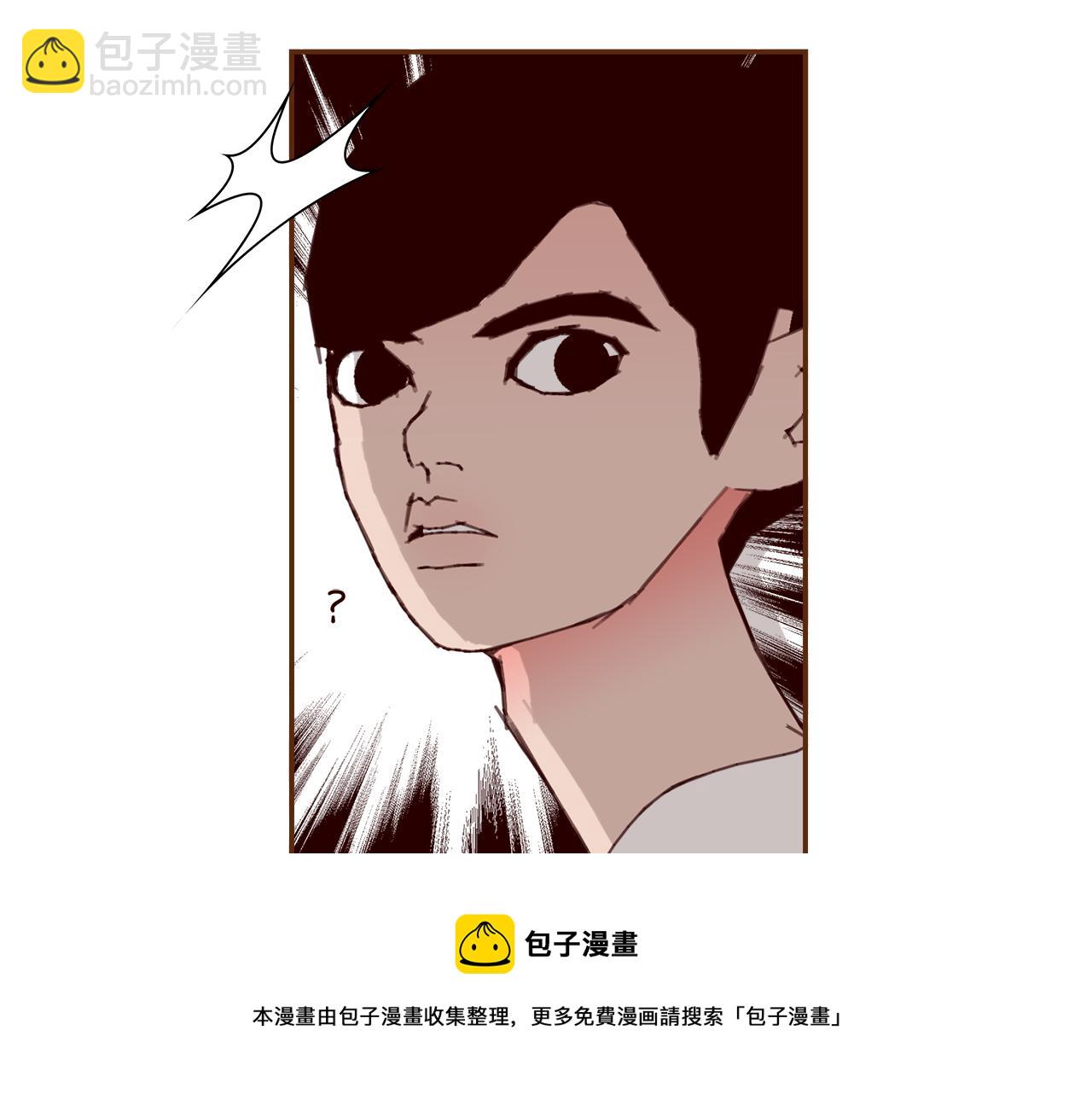 🍔恋爱铃 第187话 结束 第11页