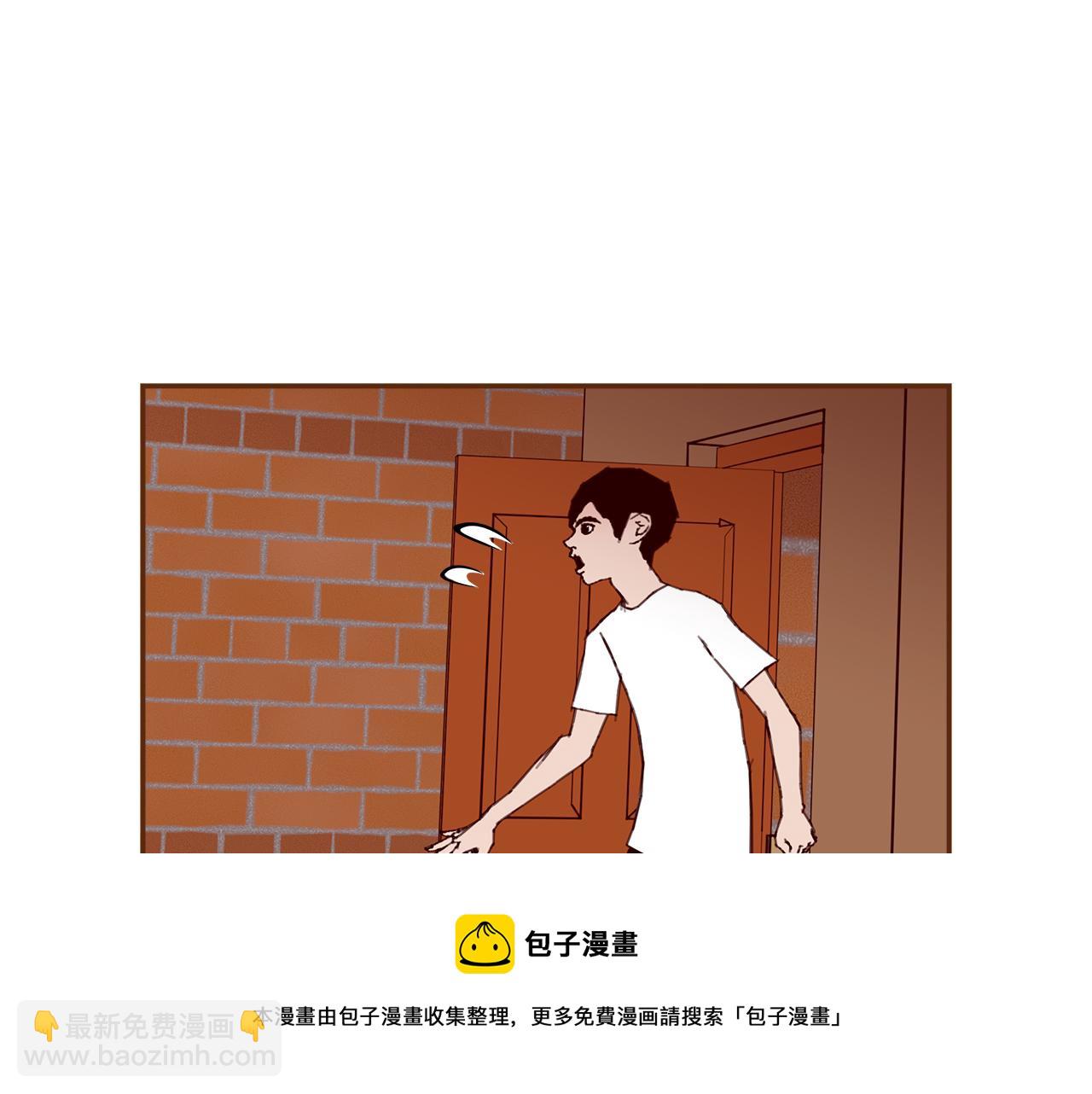 🍔恋爱铃 第187话 结束 第21页