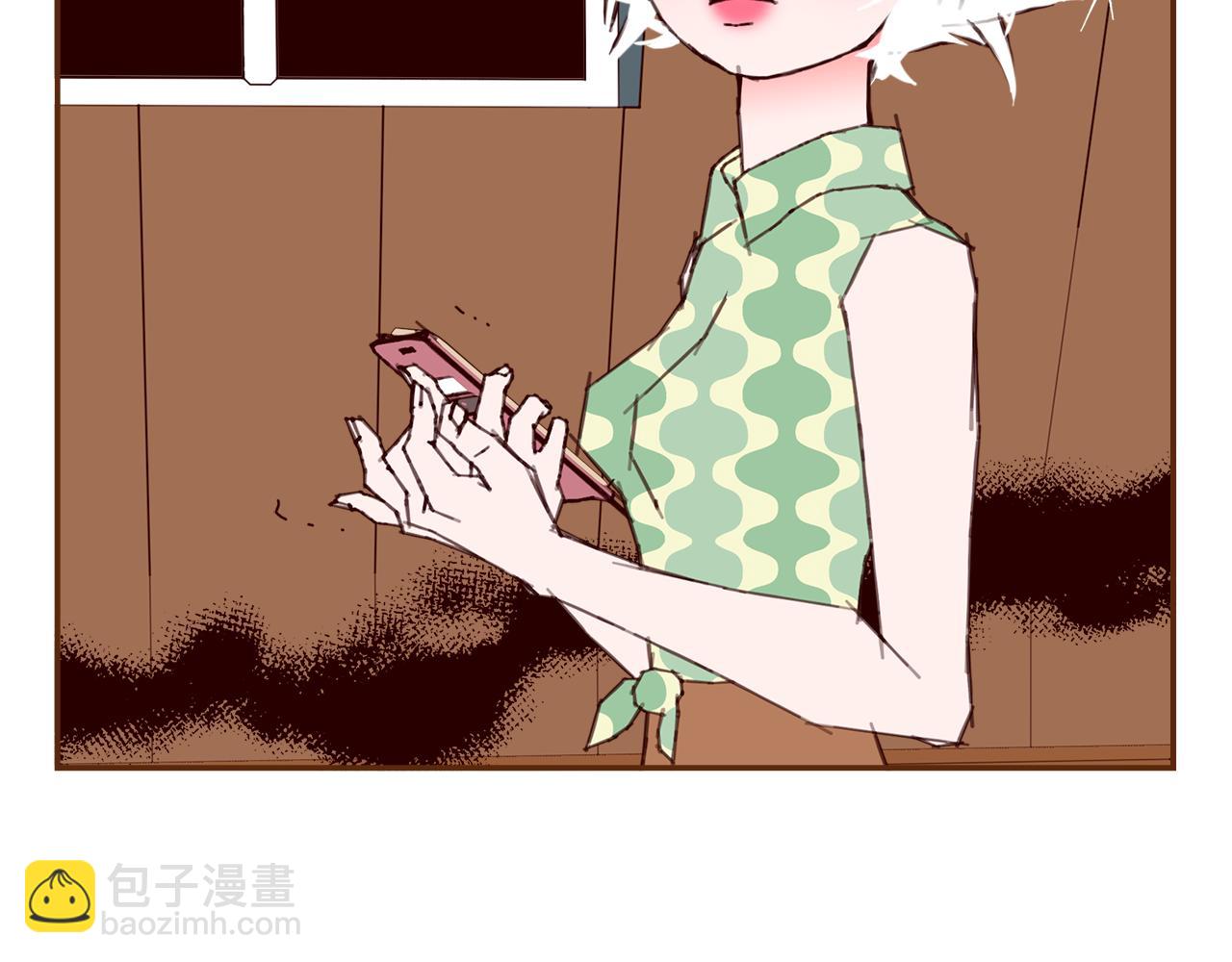 🍔恋爱铃 第187话 结束 第28页