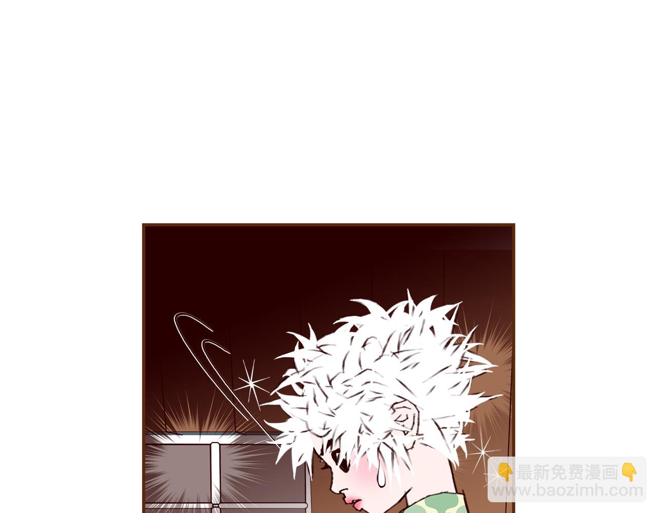 🍔恋爱铃 第187话 结束 第33页