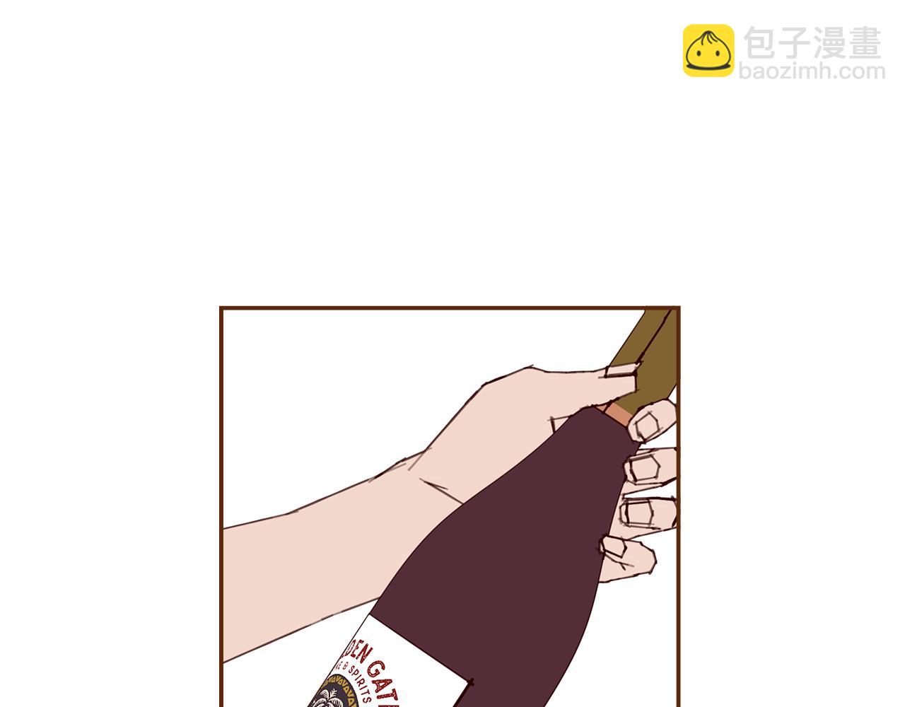 🍔恋爱铃 第187话 结束 第4页