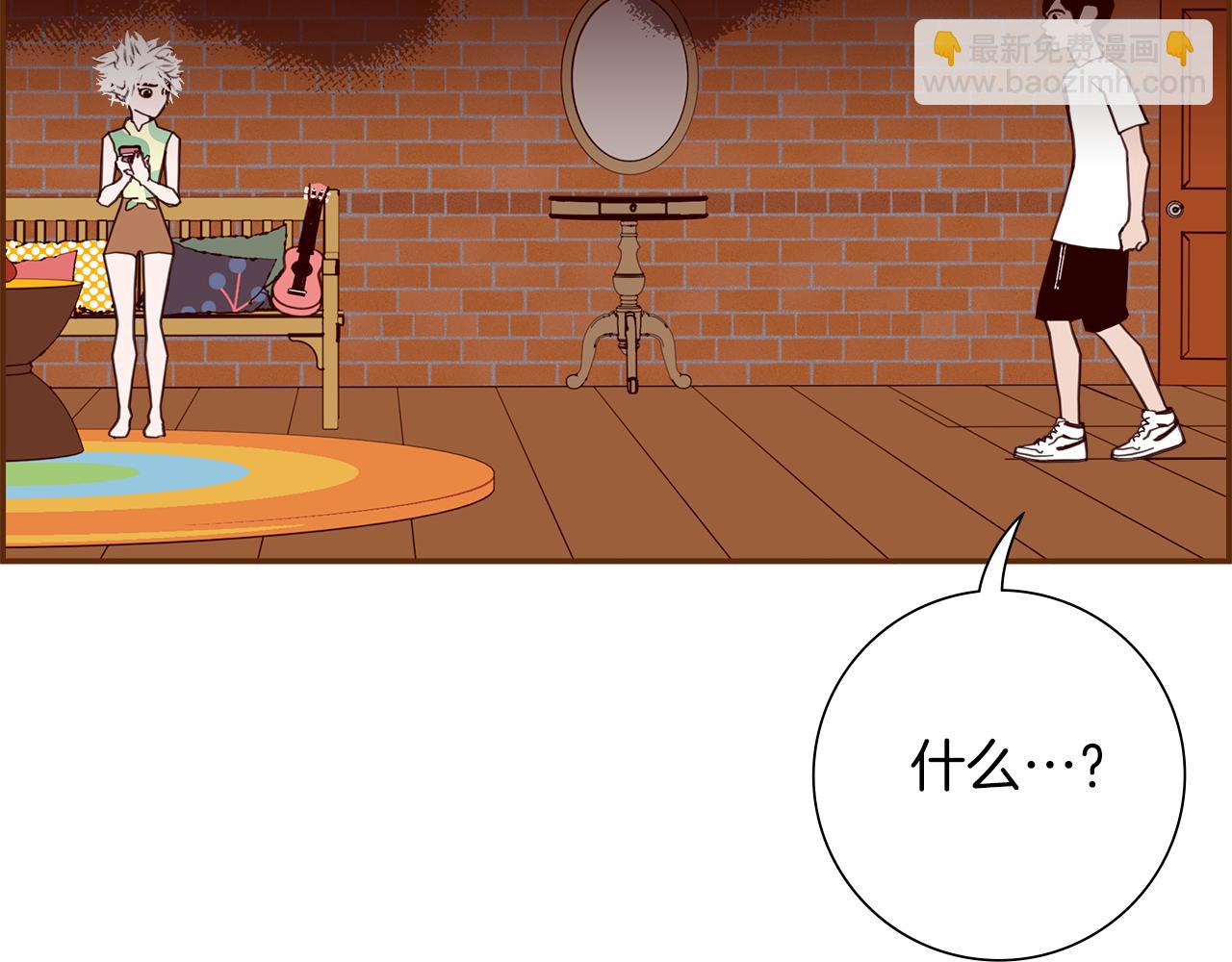🍔恋爱铃 第187话 结束 第40页