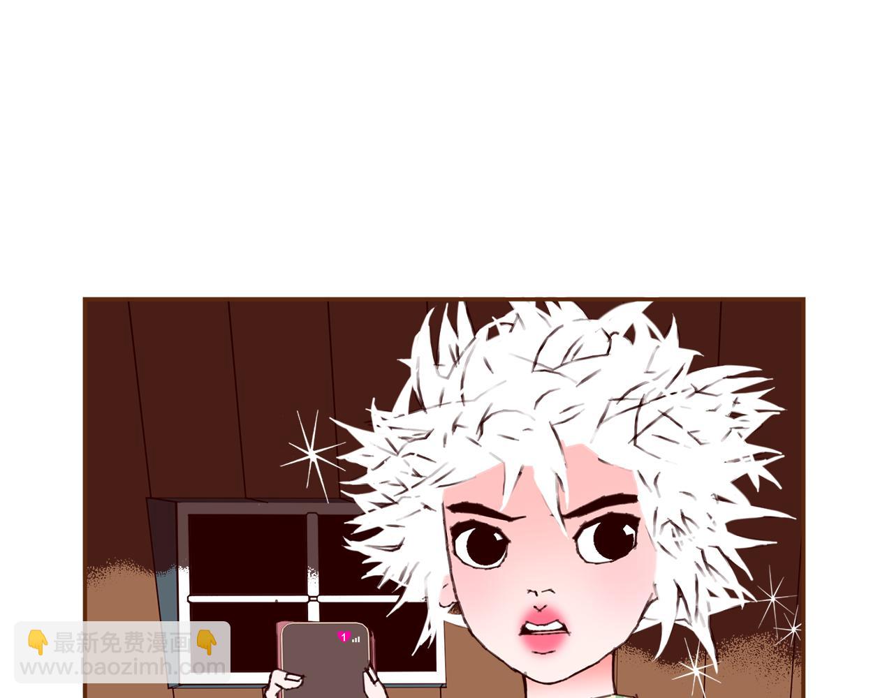 🍔恋爱铃 第187话 结束 第42页