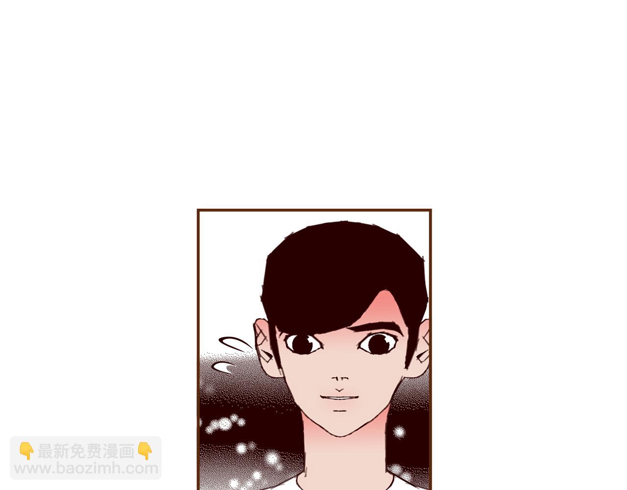 🍔恋爱铃 第187话 结束 第45页