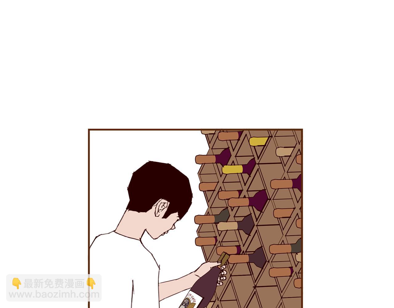 🍔恋爱铃 第187话 结束 第7页