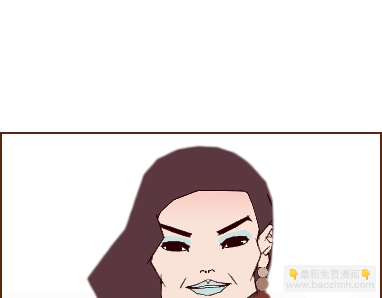 🍔恋爱铃 第189话 好好生活的方法 第12页