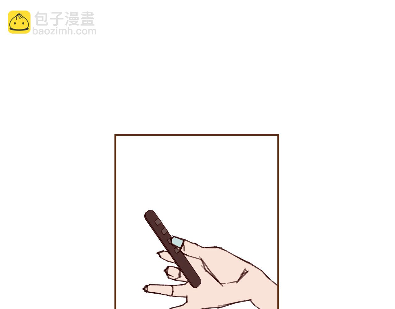 🍔恋爱铃 第189话 好好生活的方法 第19页
