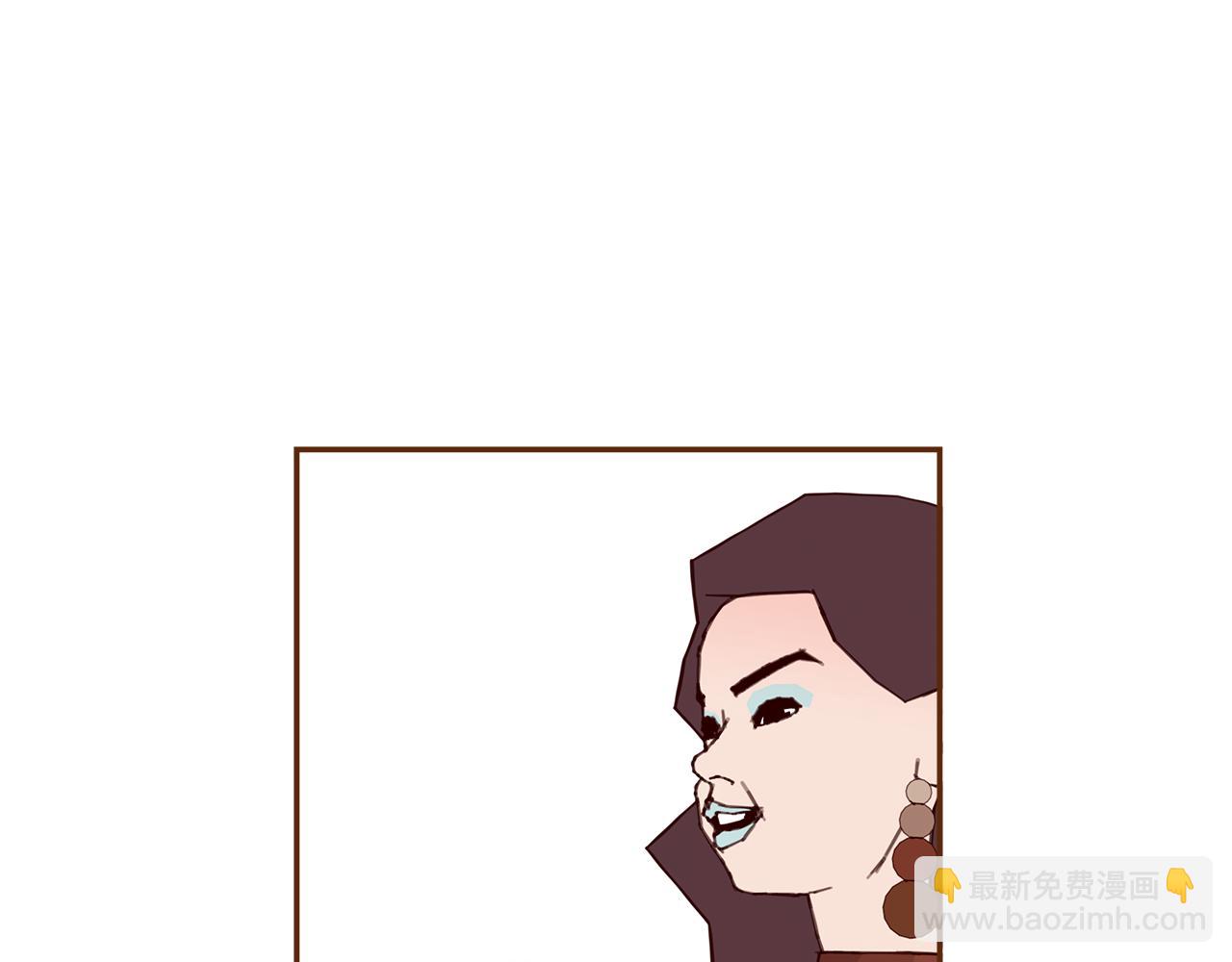 🍔恋爱铃 第189话 好好生活的方法 第37页