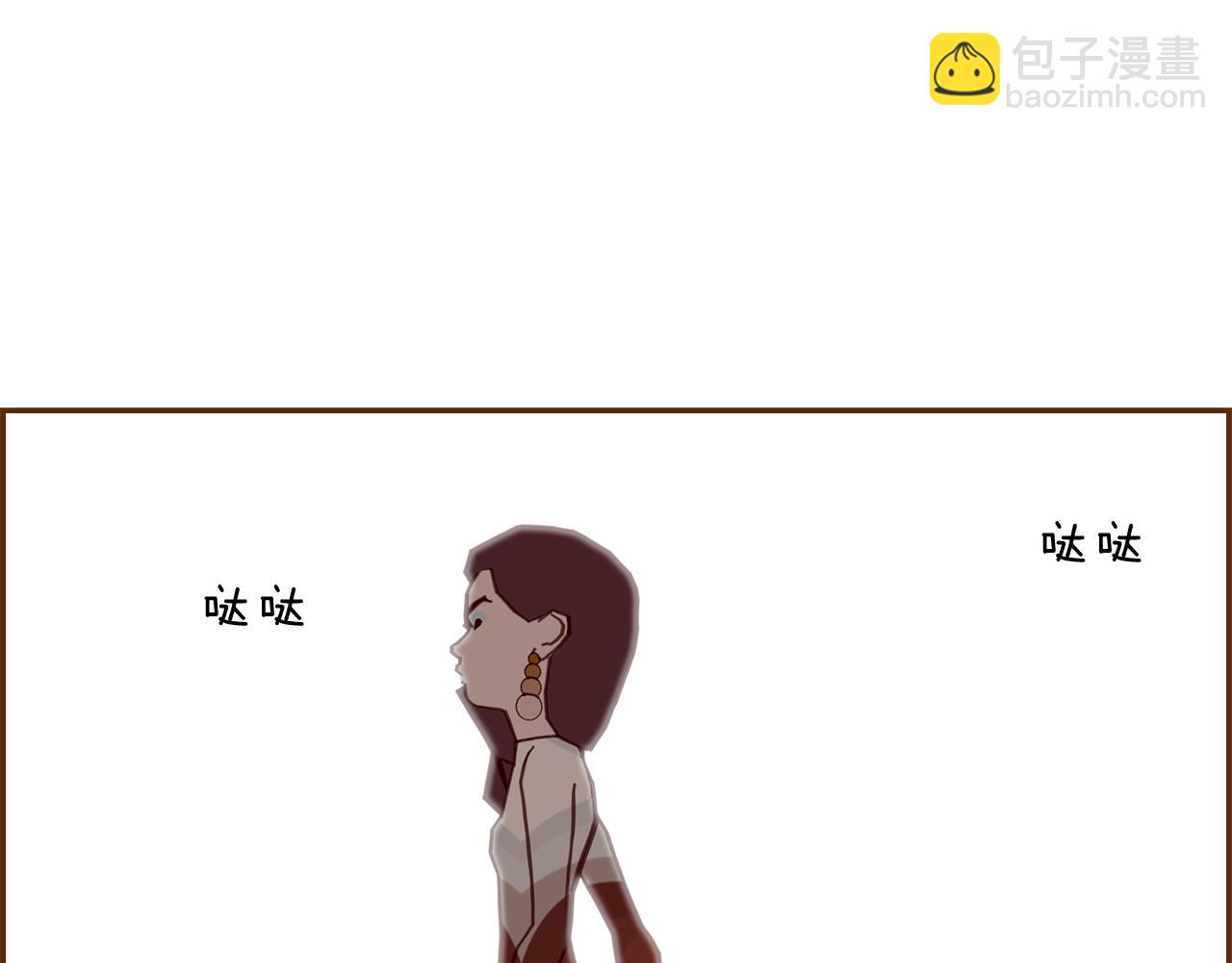 🍔恋爱铃 第189话 好好生活的方法 第6页
