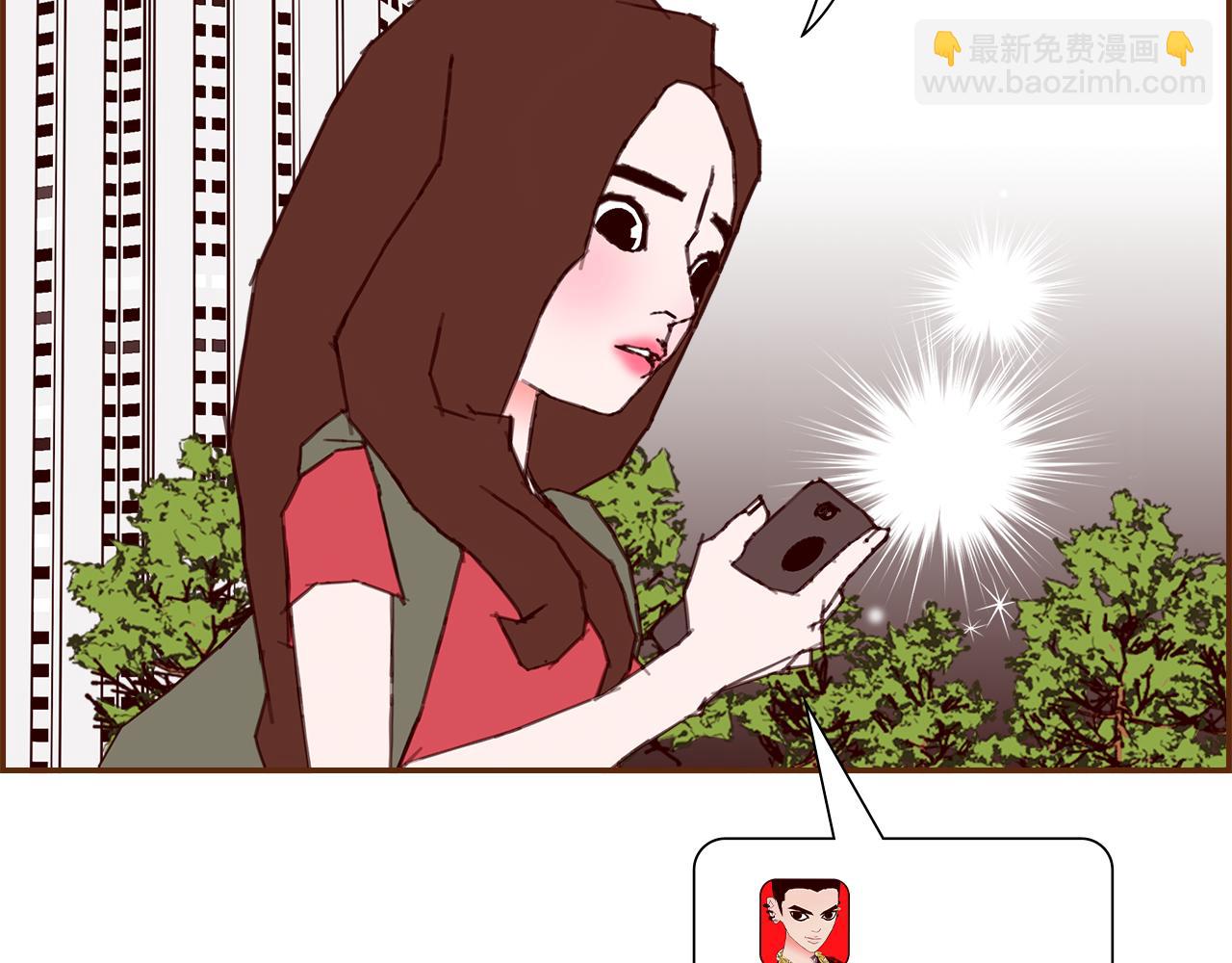 🍔恋爱铃 第191话 恋爱铃 第21页