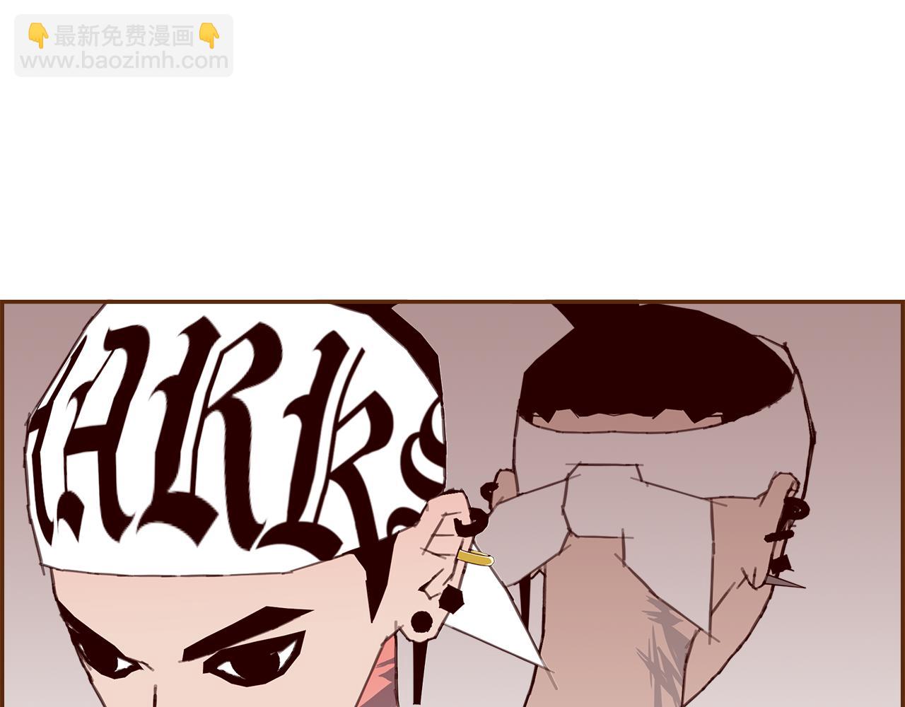 🍔恋爱铃 第191话 恋爱铃 第35页