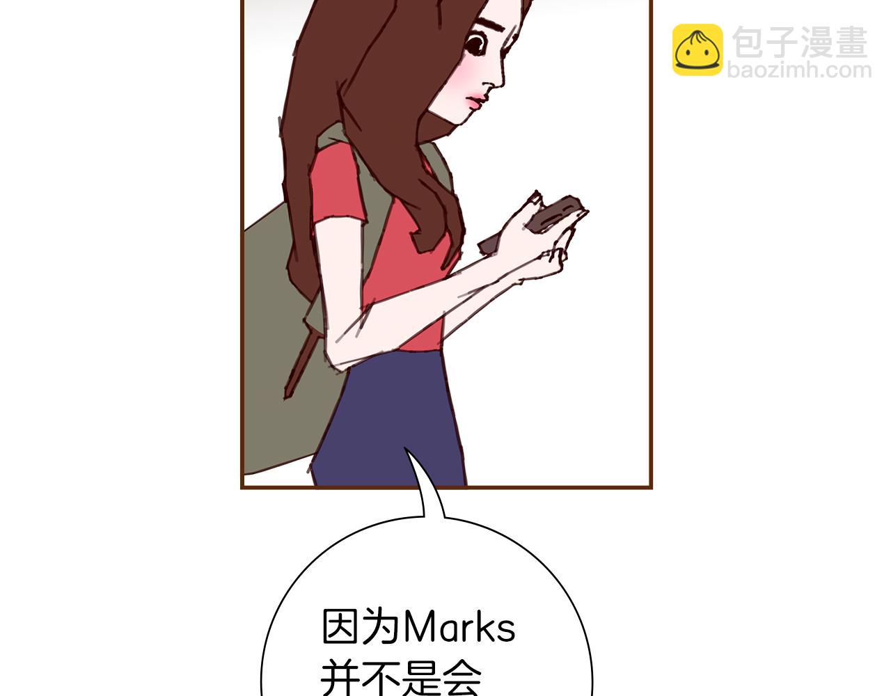 🍔恋爱铃 第191话 恋爱铃 第42页