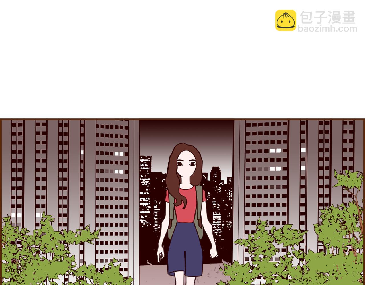 🍔恋爱铃 第191话 恋爱铃 第6页