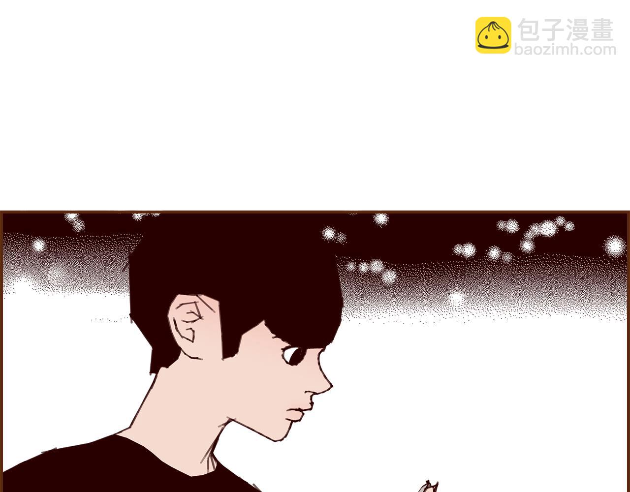 🍔恋爱铃 第193话 两个圆 第34页