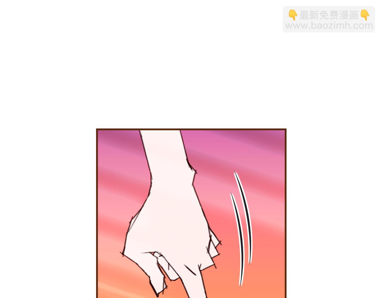 🍔恋爱铃 第193话 两个圆 第43页