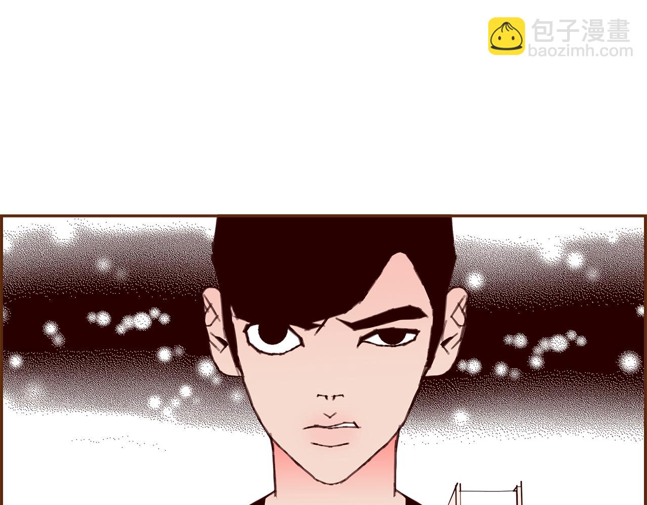 🍔恋爱铃 第193话 两个圆 第9页
