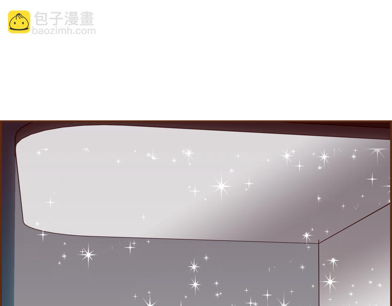 🍔恋爱铃 第195话 排行榜 第25页