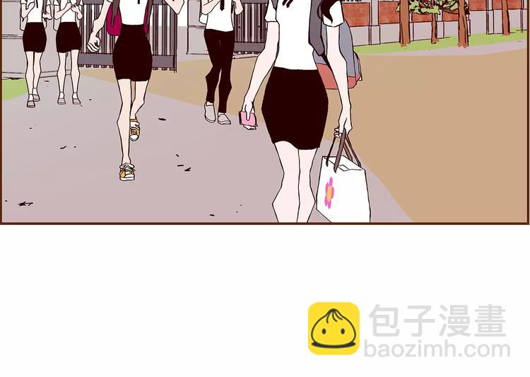 🍔恋爱铃 第2话 预感 第12页