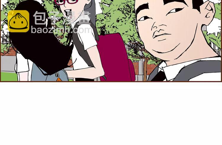 🍔恋爱铃 第2话 预感 第26页