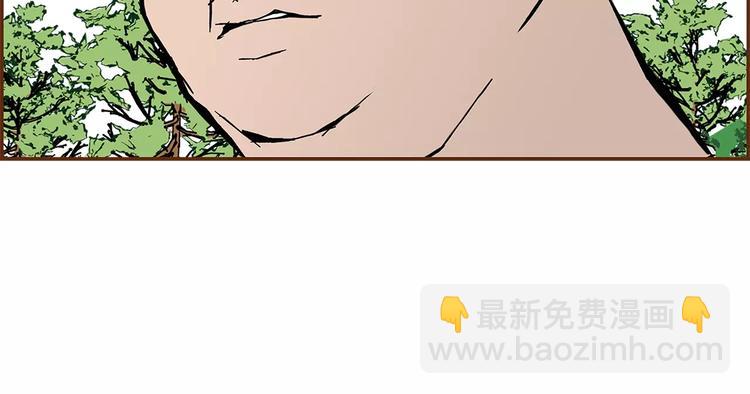 🍔恋爱铃 第2话 预感 第28页