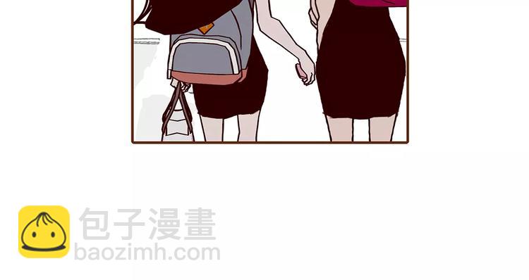 🍔恋爱铃 第2话 预感 第41页