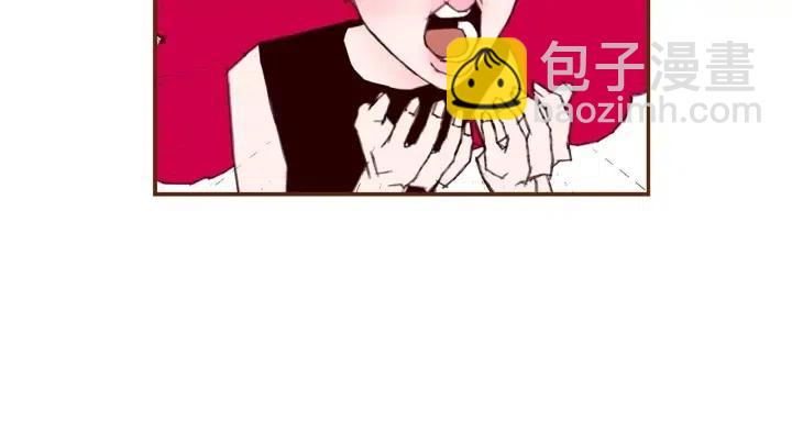 🍔恋爱铃 第20话 回忆 第21页