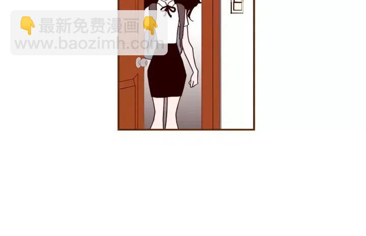 🍔恋爱铃 第20话 回忆 第34页