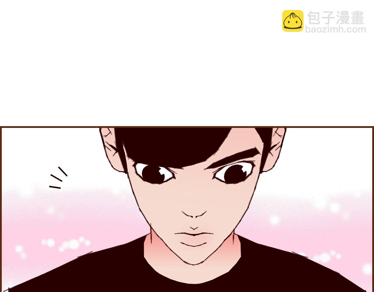 🍔恋爱铃 第197话 象征 第11页