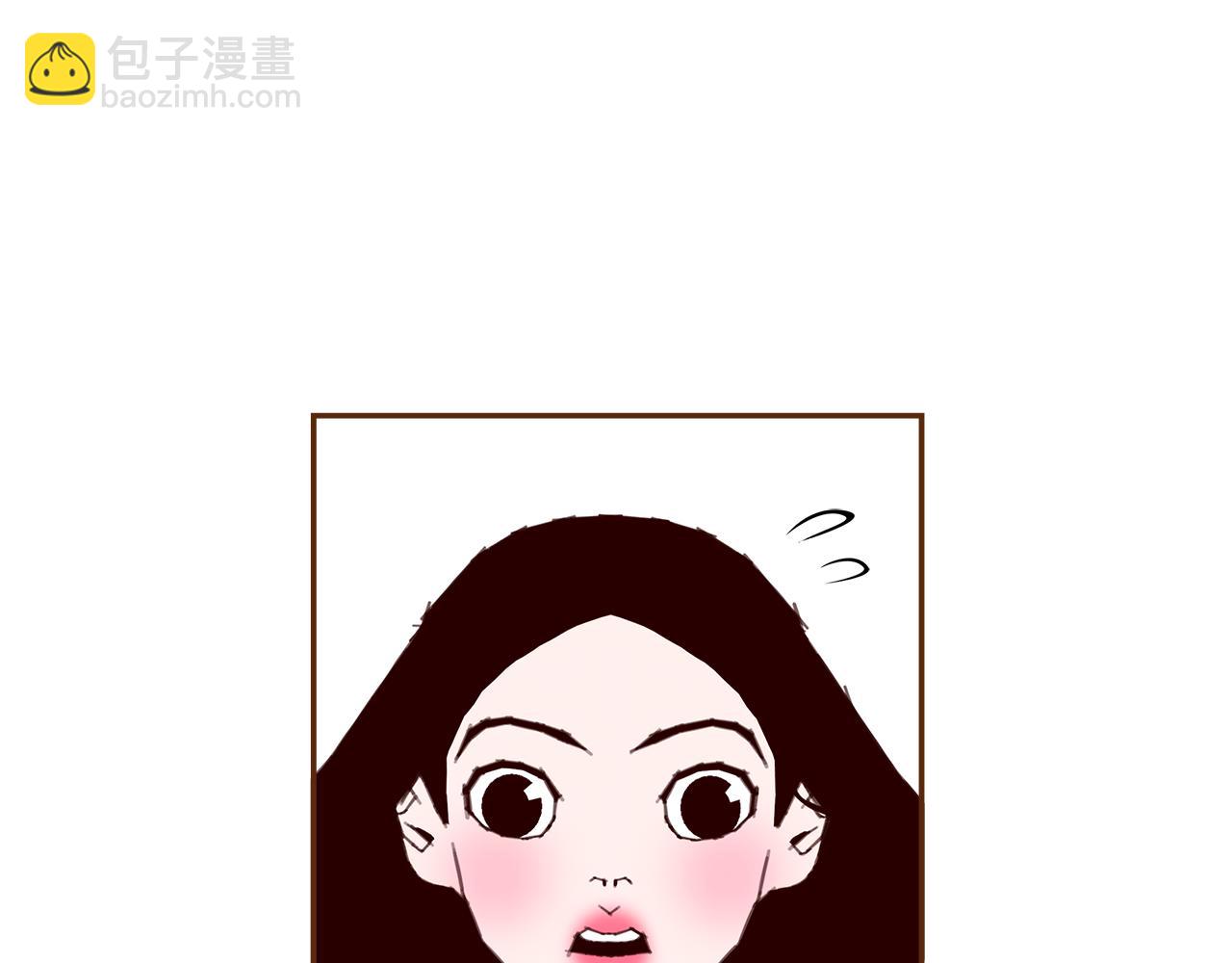 🍔恋爱铃 第197话 象征 第24页