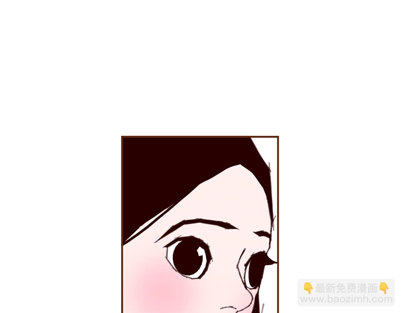 🍔恋爱铃 第197话 象征 第33页