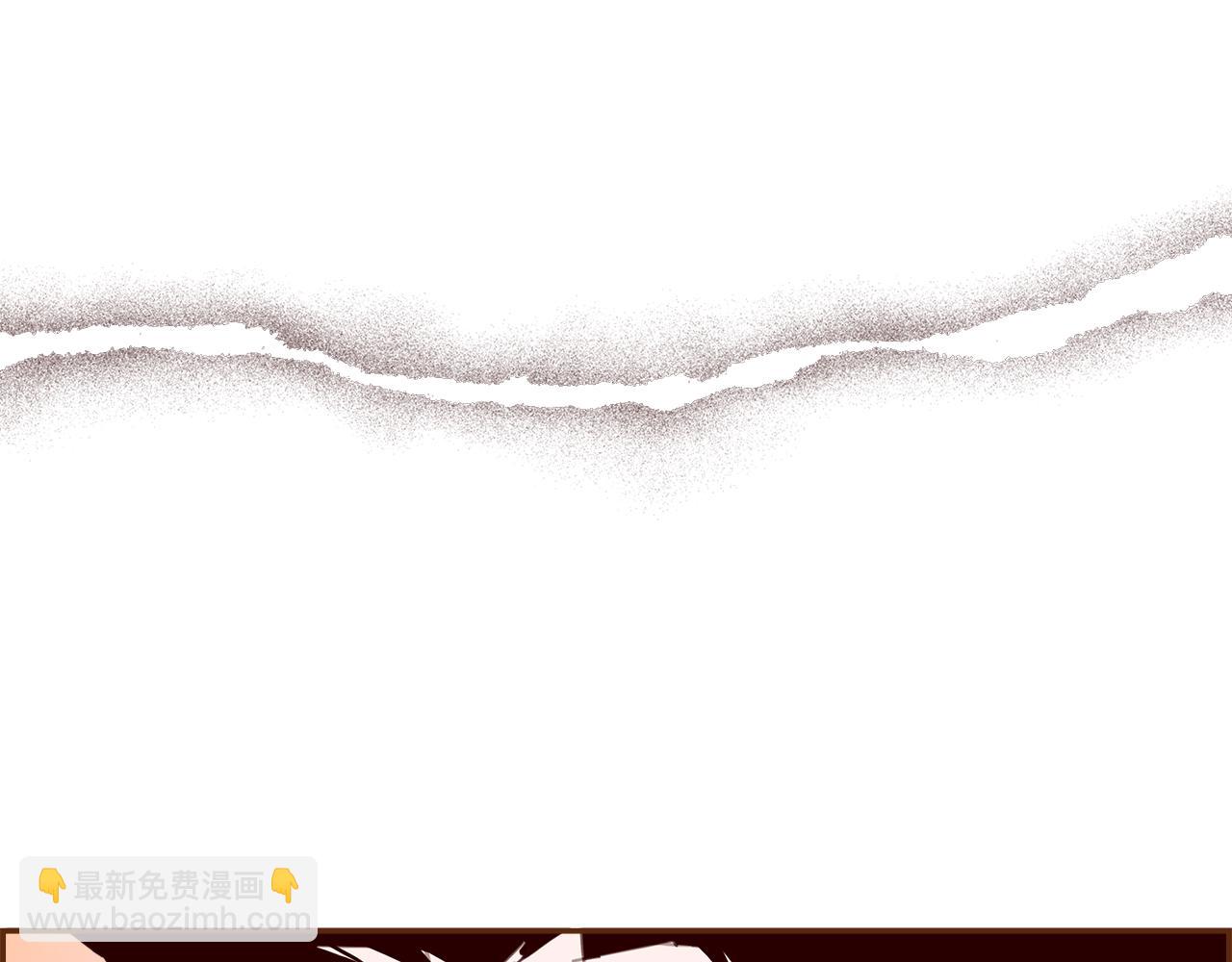 🍔恋爱铃 第197话 象征 第38页