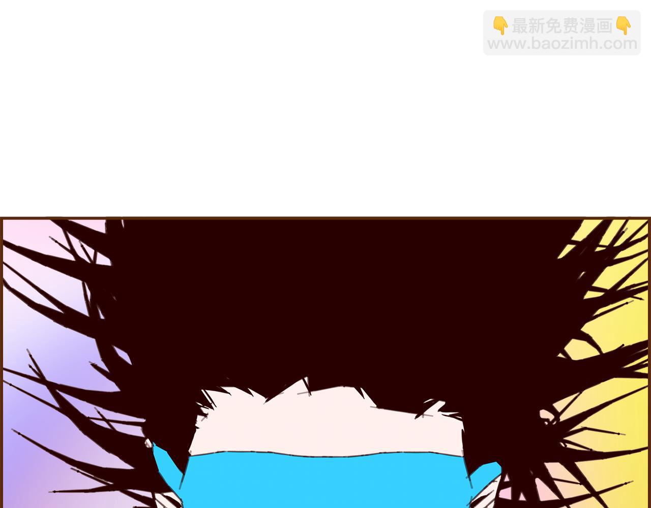🍔恋爱铃 第197话 象征 第41页